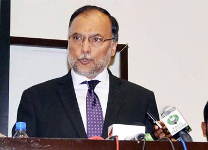 Govt to step up action against terror financing: Ahsan