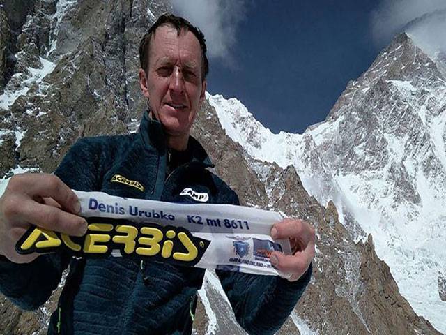 K2 climber aborts ‘suicidal’ solo ascent