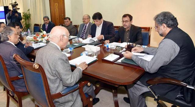 PM for robust framework to conserve water