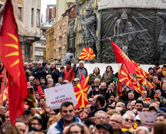 Macedonia-Greece politics