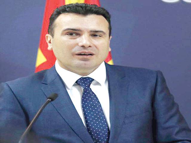 Macedonian PM pleads not guilty to corruption charges