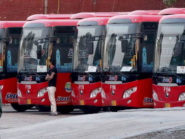 Speedo Bus fails to attract passengers