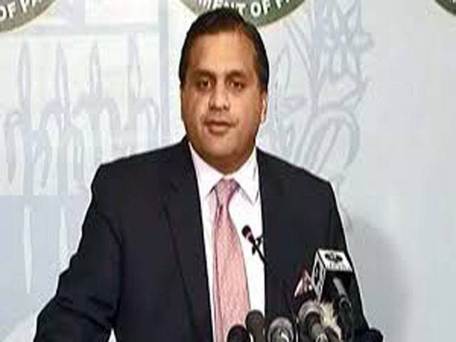 Pakistan, US share objectives in the region: FO