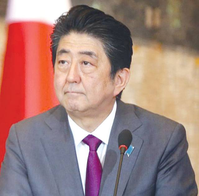 Official linked to Abe cronyism row found dead