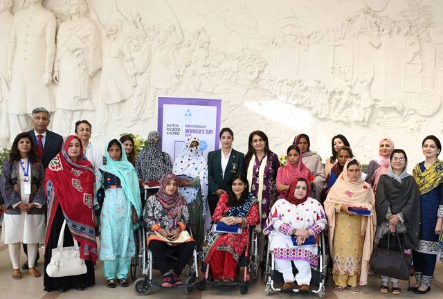 PPAF Amtul Raqeeb Awards acknowledge efforts of women change makers