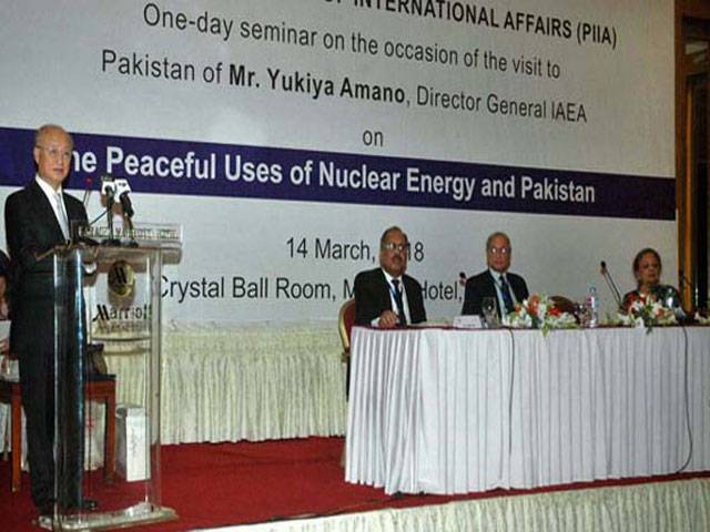 IAEA DG satisfied with Pak nuclear safety standards