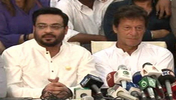 Former MQM leader Amir Liaquat joins PTI