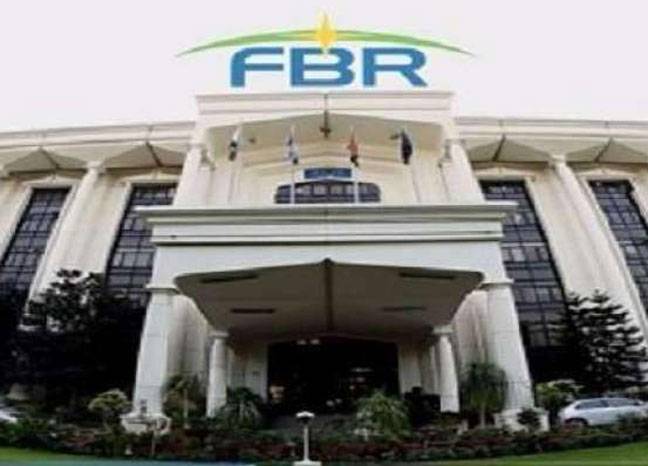 FBR admits couldn’t get optimum results