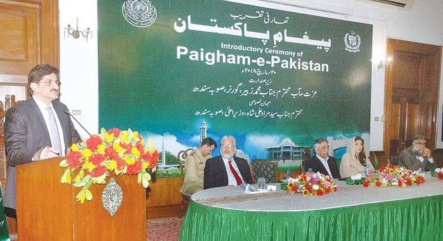 ‘Paigham-e-Pakistan key to counter terrorism’ 