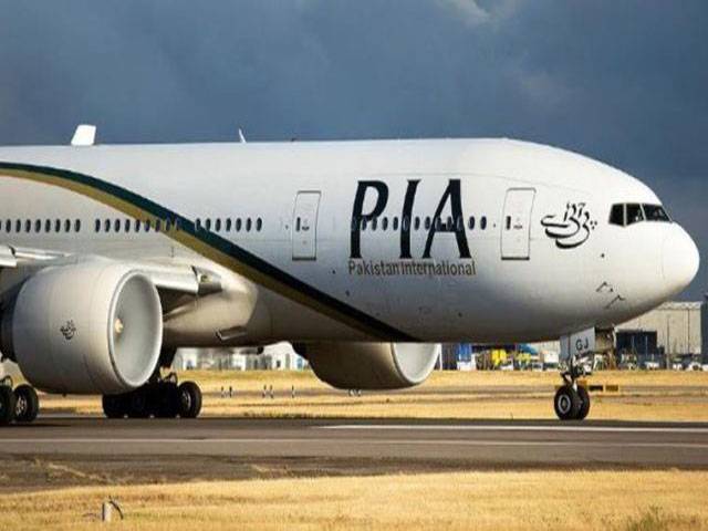 Contempt notice issued to PIA chief, recruitment manager