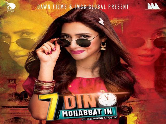 Mahira to play Neeli in ‘7 Din Mohabbat In’