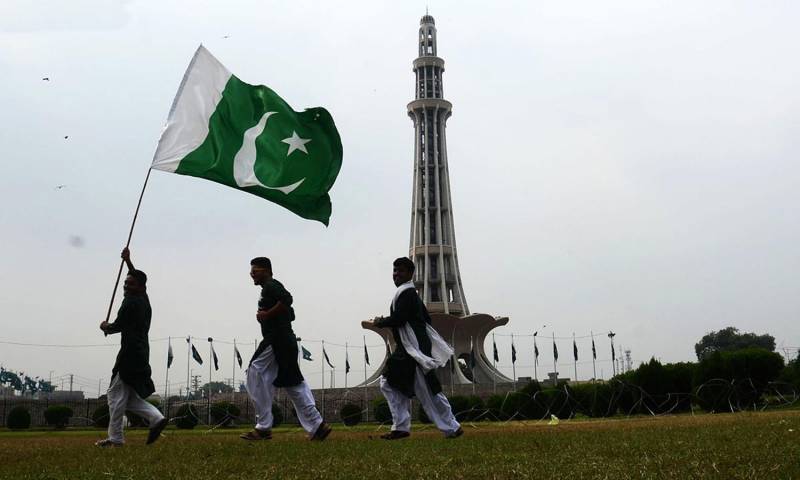 What does Pakistan mean to today's youth?