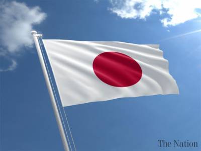 Japan extends $27.3m grant for two projects