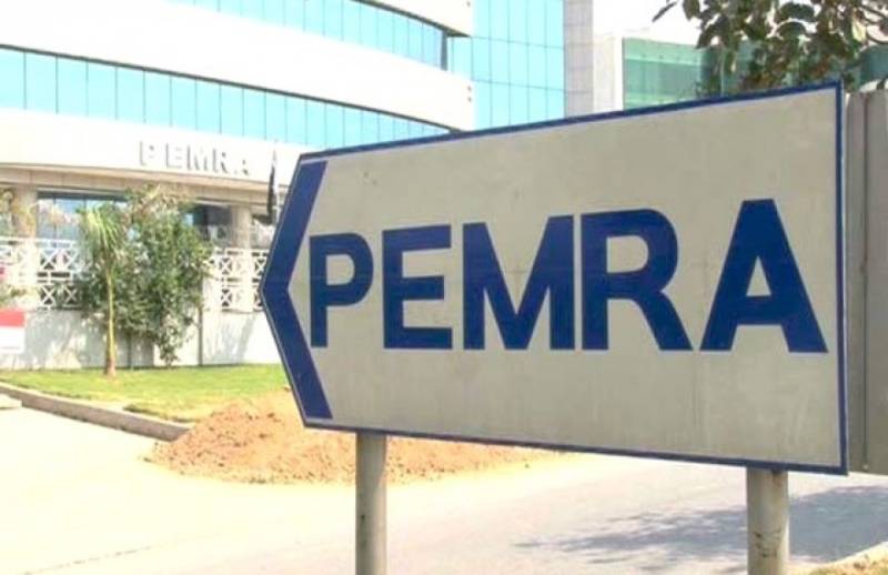Illegal satellite programming, content blocked: Pemra