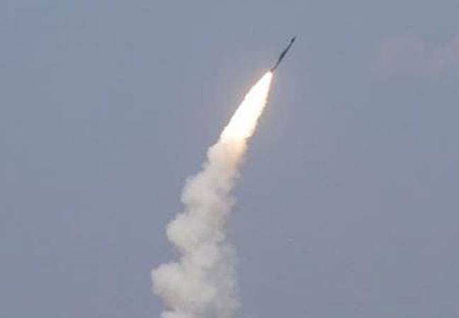 Saudi forces intercept missile fired by Yemen rebels