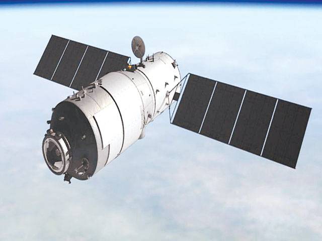 Defunct Chinese space lab plunges back to Earth over Pacific