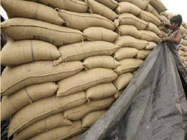 Gunny bags to be issued to farmers from 20th