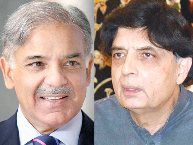 Nisar ‘agrees’ to remain in PML-N