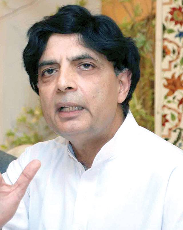 Ch Nisar rushed to hospital for checkup