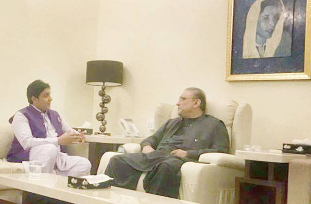 Zardari for establishment of Bulleh Shah university in Punjab
