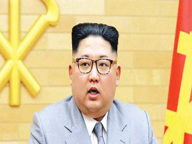 Kim makes first official mention of US talks
