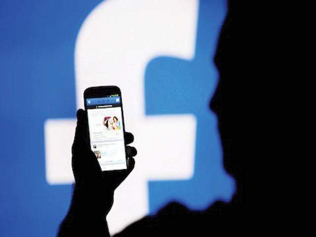 FB takes out ads to tout new EU data protection law