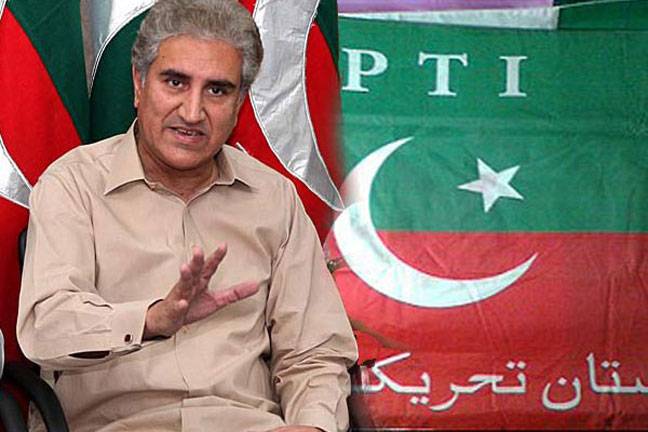 PTI calls for holding referendum in South Punjab