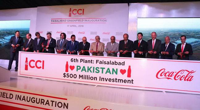 CCI Pakistan inaugurates $45m Greenfield bottling plant