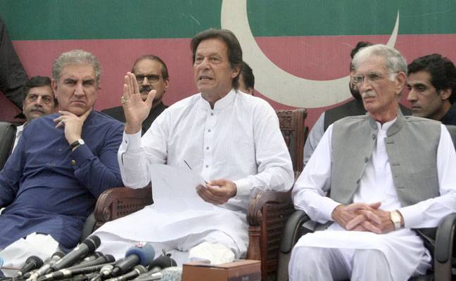 PTI names 20 ‘party traitors’