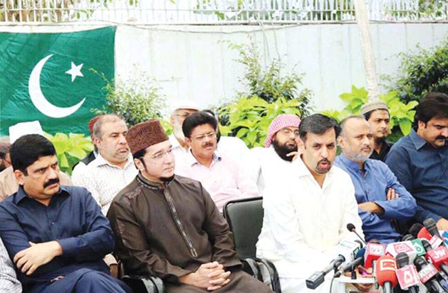 PSP to hold protest against KE today