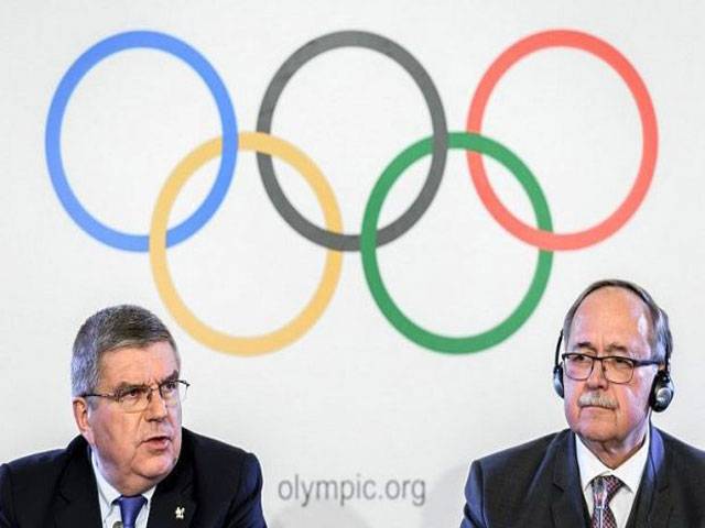 Pyeongchang 'raised the bar' for Tokyo 2020: IOC