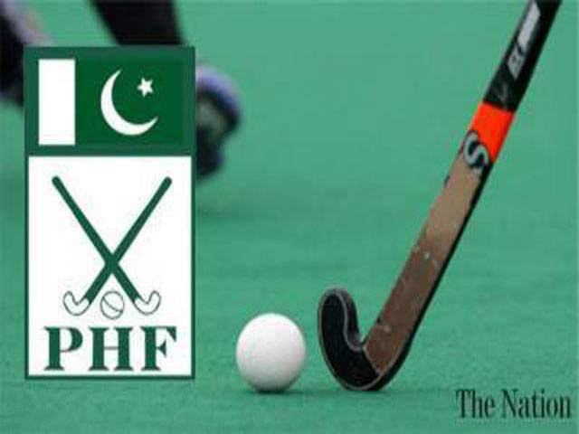 PHF to send Mansoor to China for treatment