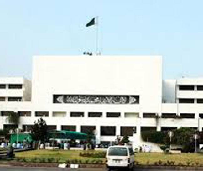 Rs27.5b proposed for Ministry of Planning, Development, Reforms