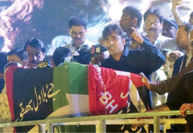 PPP is your best bet, Bilawal tells Karachiites