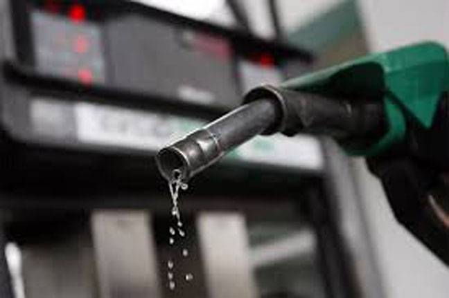 Rs15.5b released for petroleum sector