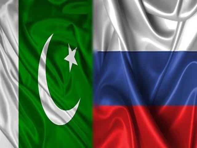 Russia, Pakistan to strengthen cooperation 