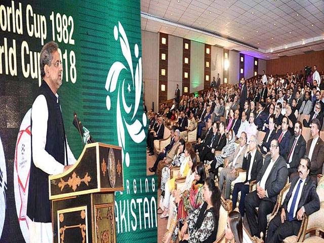 ‘Aliens’ not caretakers to conduct polls: PM