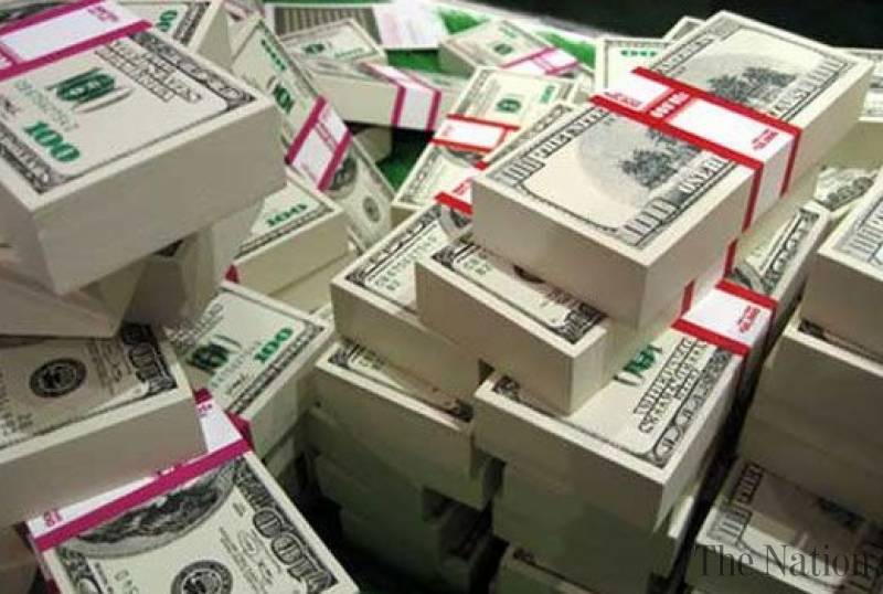 Foreign reserves rise to $17.7 billion
