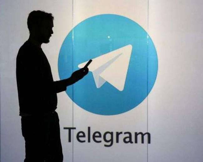 Iran govt 'does not approve' Telegram blockage
