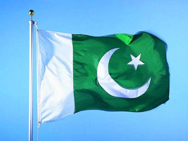 Pakistan condemns terrorist attack in Afghanistan