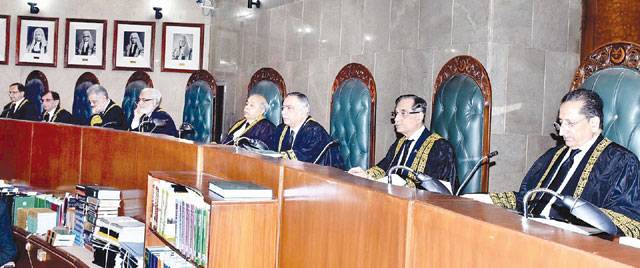 SC holds reference in honour of Justice Ejaz