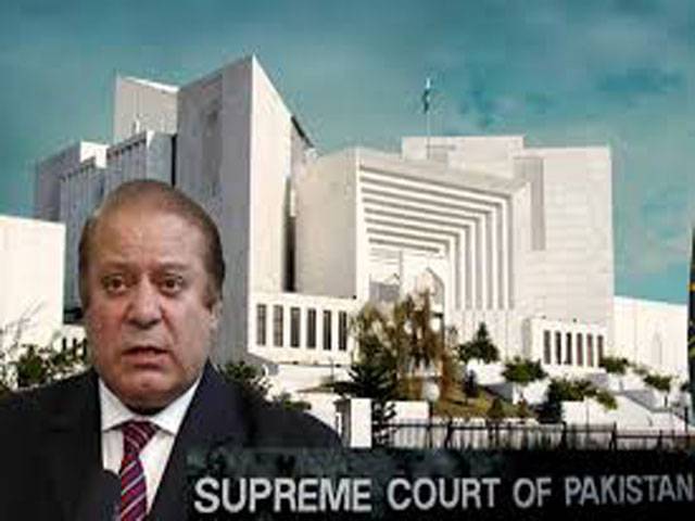 SC extends Sharif trial by one month