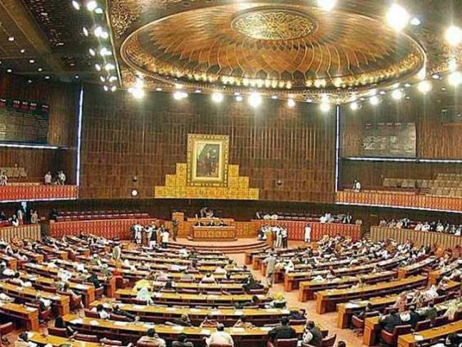 MPs approve GIDC (Amend) Bill