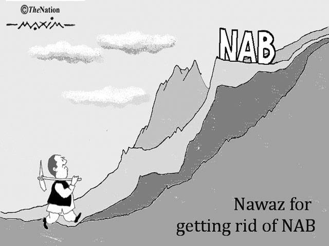 NAB Nawaz for getting rid of NAB