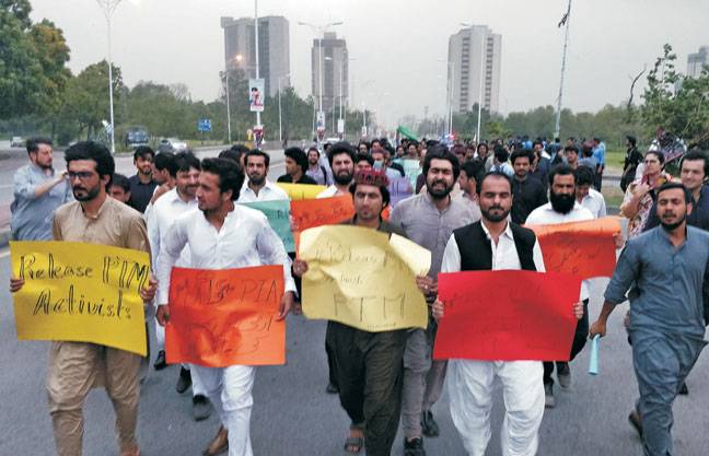Protest held against alleged abduction of PTM activists