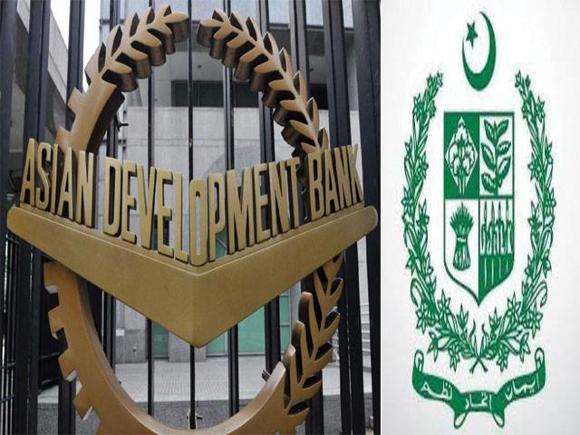 ADB, Pakistan agree to scale up PPPs