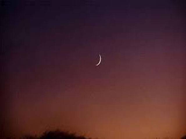 Ramazan moon likely to be sighted today