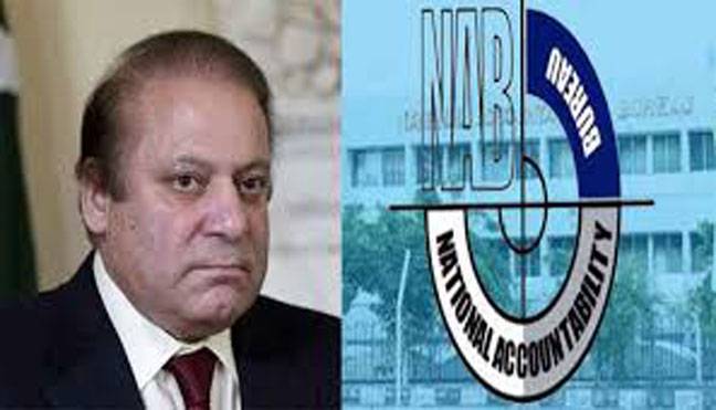 Nawaz due to appear before NAB Lahore today