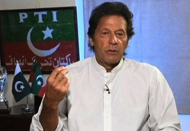 Imran to unveil 100-day ‘plan of action’ today