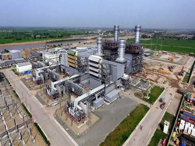 1,180MW Bhikki plant starts full power generation